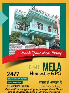 Ajay homestay &PG - 6