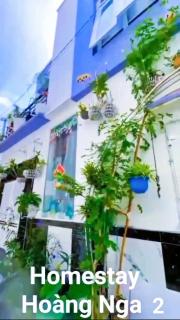 Hoàng Nga 2 Homestay - Phan Thiet - 0