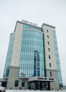 West Plaza Hotel - 0