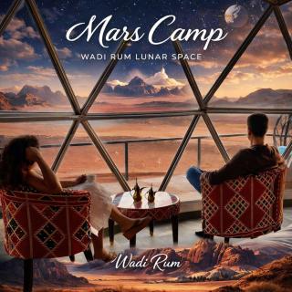 Mars Camp, Lunar Space - 0