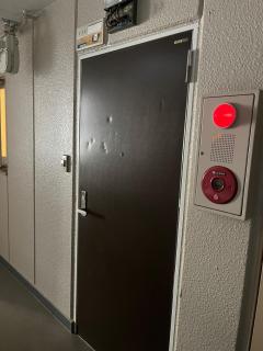 202basichostel - 1