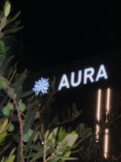 Hotel AURA - Sarandë - 9