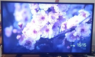 Cozy Double Room I - Near Beaches, Norway Cup & Tons of Rock - 2