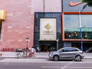 Magnolia Loft Downtown Guangzhou - Canton Fair Free Shuttle - 3