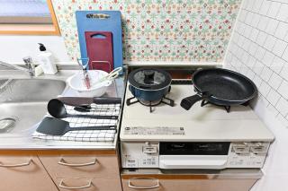 民泊 Ichinomiya K Room 1A - 8