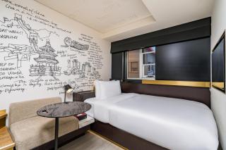 CitiGO Hotel South Luoguxiang Houhai District Beijing - 5