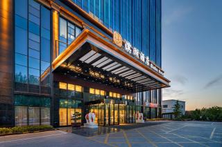 Wuwei Binhu Hotel - 6