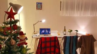 Opening Sale, Free Luggage Storage, 6 Person, 1F, Private House - 7