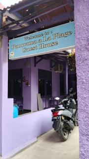 Panorama A La Plage Guesthouse - 0