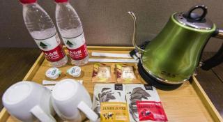 James Joyce Coffetel Jilin Railway Station Fortune Plaza - 2