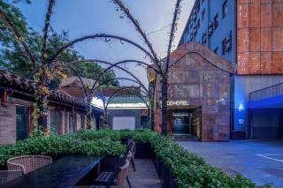 CitiGO Hotel South Luoguxiang Houhai District Beijing - 8