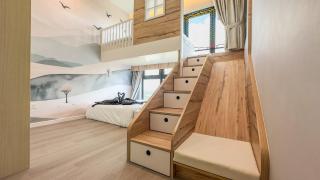 The Elysia Park Residence by Nest Home - 0