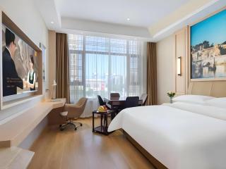 Vienna Hotel Jiangsu Dongtai Wanghai West Road - 2