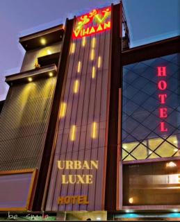 Hotel Urban Luxe - 3