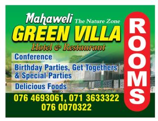 Mahaweli Green villa - 2