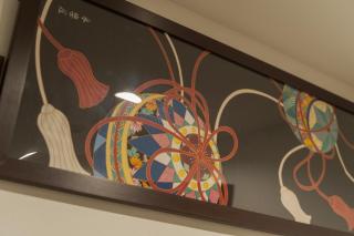 Tabi no yado Hanakeshiki Sakura 2nd floor - Vacation STAY 42969v - 6