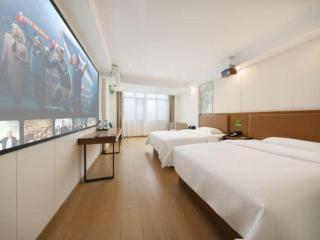 GreenTree Inn Haikou City Wuzhishan Road - 5