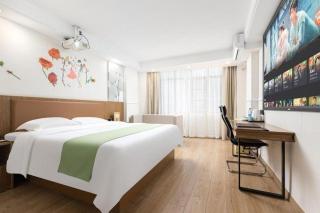 GreenTree Inn Haikou City Wuzhishan Road - 3