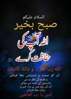 Lux Continental Hotel - 4