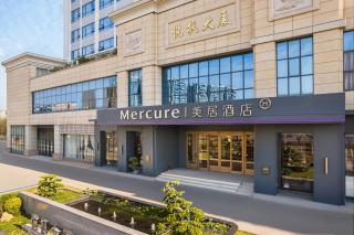 Mercure Guangzhou Panyu - 7