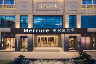 Mercure Guangzhou Panyu - 8