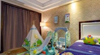 Country Garden Phoenix Hotel Maoming - 7