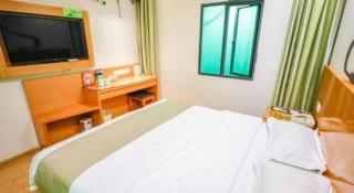 Vatica HeFei Baishuiba BHG Hotel - 9