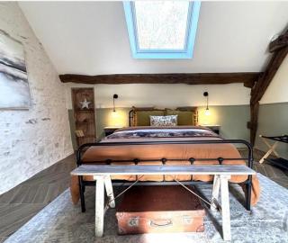 Le petit jardin du Coudray - 0