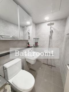 이룸홈"Dreams come true" 종로 북한산 깔끔 넓은 숙소 - 4