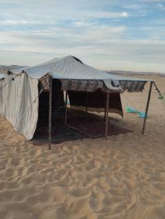 Amon Whisper Dunes - 2