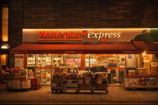 TURTLE STAY Seoul 2 - Seoul - 2