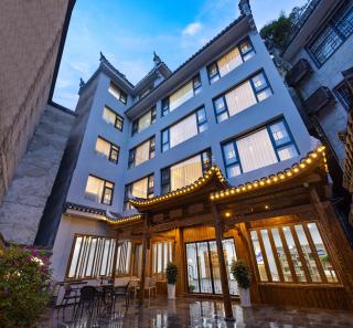 Ink-Colored Homestay Rainbow Bridge Branch, Fenghuang Ancient Town - 2