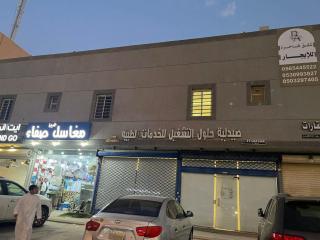 Labella Casa - Studio - 9