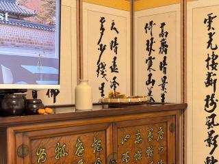 Pumpkin Stay 5 minutes from Isu Station Two Rooms - Seul - 0