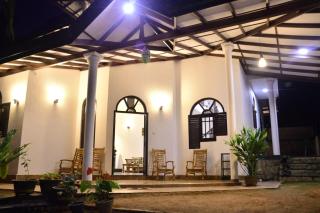 Villa Mount View - Unawatuna - 2