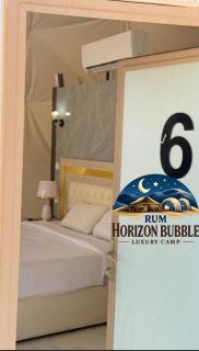 RAM HORlZON BUBBLE LUXURY CAMP - 3