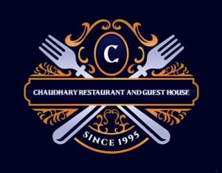 Chaudhary Restaurant And Guest House - 0