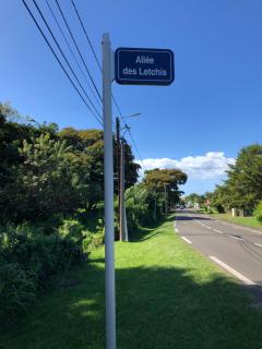 Oasis de l 'Anse parking privé et piscine - Les Trois-Îlets - 4