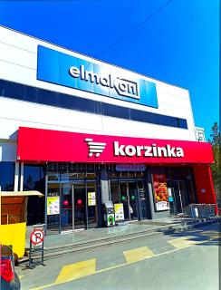 Center of Tashkent near "Cosmonaut" metro station, Premium Location - 2