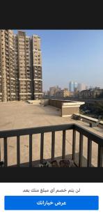 أبراج ماسبيرو - 9