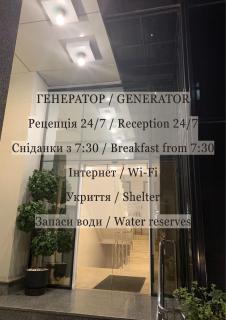 Alarus Luxe Hotel - Odessa - 0