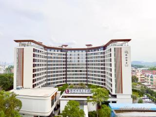 Guangzhou Qiling LN DF Hotel - 8