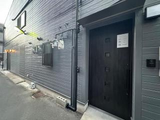 NIKYO Hanazonokita II Private Villa OSAKA - 9