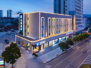 Huanman Hotel Xianning Hot Spring Center Huatan Branch - 0