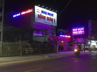 Nhà Nghỉ Hồng Châu - 6