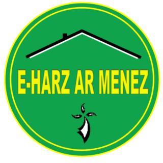 Chambres d'hôtes E-Harz Ar Menez - 9