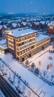 Mercure Changbai Mountain North - 0
