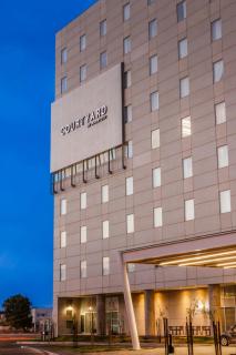 Courtyard by Marriott Mexicali - 1