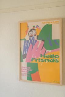 Shiyon片原町 1日1組限定の貸切宿, 駅徒歩3分 Modernized Retro Penthouse - Entire 3rd Floor - 4