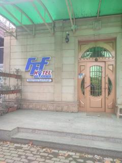 FF Motel - 0